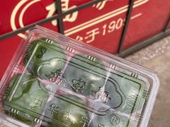 -乔家栅(襄阳南路店)