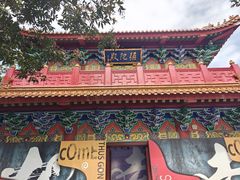 -宝莲禅寺