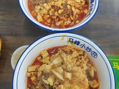 -清真馬峰小炒泡饃