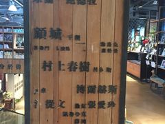 -403国际艺术中心