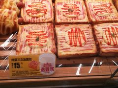 -味多美蛋糕(潘家园店)