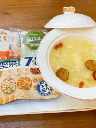 -苗坊净颜草本痘肌护肤