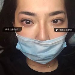 -杨丹国际美学肌研所
