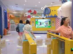-meland(成都金牛凯德广场店)