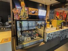 -麦当劳(桃仙机场到达层店)