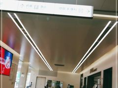 -苏州独墅湖科教创新区医院