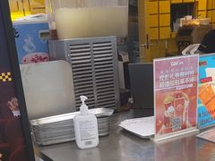 -纽约薯条(世豪广场店)