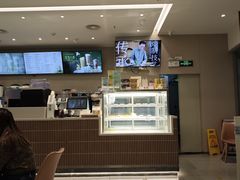 -奈雪的茶(花城汇中区PRO店)