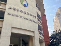 -上海市格致初级中学