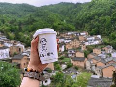 -阳产土楼