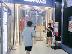 -SwyPEn穗鹏体育