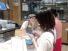 -BreadTalk面包新语·烘焙蛋糕(中心书城店)