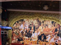 -维吾尔餐厅(宜山路店)