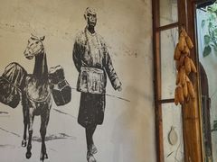 -马帮菜馆·美味野生菌