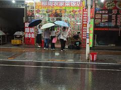 -柳周农家菜特色老店沙田柚美食(东大街店)