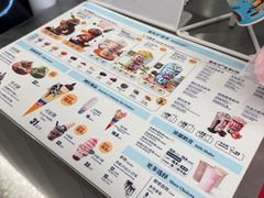 -DQ·蛋糕·冰淇淋(通州万达店)