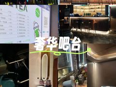-索拉古贝(义乌北苑店)