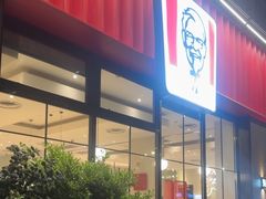 -肯德基(杭州复兴店)