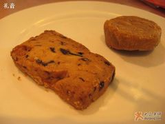 西梅的-丁香西饼屋(桂林路店)