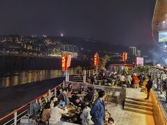 -彝人部落火盆烧烤(原内环足球场店)
