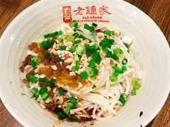 -协茂森老钟家(鸿云悦街店)