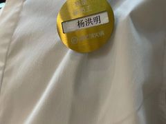 -海底捞火锅(高新活力汇店)