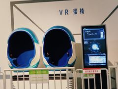 -扬州科技馆