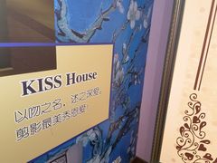 -重庆梵高星空艺术馆(解放碑旗舰店)