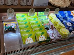 -辛一·铜锣烧(鸿寿坊店)
