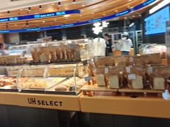 -UH祐禾(武汉武商MALL店)