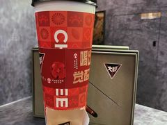 -霸王茶姬(南强街店)