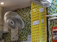 -纯心饼店(源溪店)