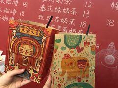 -隐象老挝咖啡手标泰奶