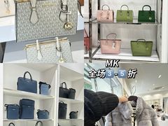 -长沙友阿奥特莱斯