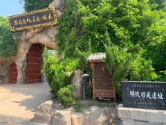 -大槐树寻根祭祖园