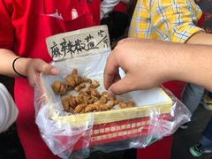 麻辣椒盐麻花-陈建平麻花(磁器口总店)
