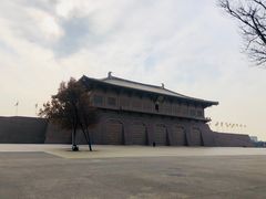 -大明宫国家遗址公园·御道广场