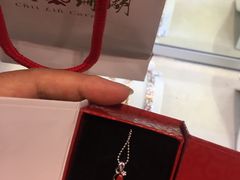 -绮丽珊瑚博物馆(台东店)