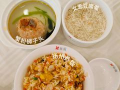 -怡园饭店-餐厅(四望亭店)