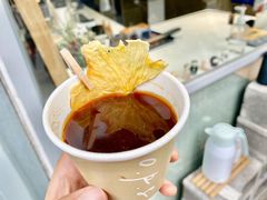 Warm&nbsp;toddy-O.P.S. CAFE