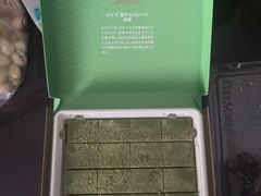 -关西国际机场直营免税店