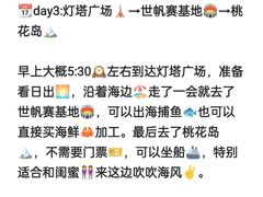 -巧克力渔家.小船海鲜家常菜(万平口店)