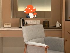 -昆山皇冠国际会展酒店