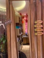 点击看大图 -木北护肤造型