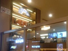 -霸王茶姬(上海恒基名人店)