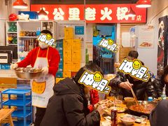 -六公里老火锅(总店)
