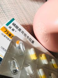 -天津和睦家医院