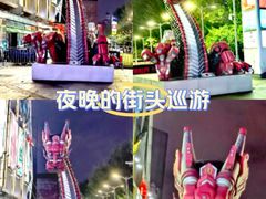 -凯德广场(学府店)