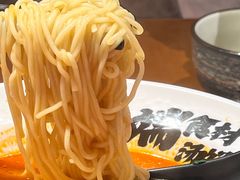 -和府捞面(西溪印象城店)