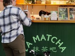 -LA MATCHA抹茶吧(进贤路店)